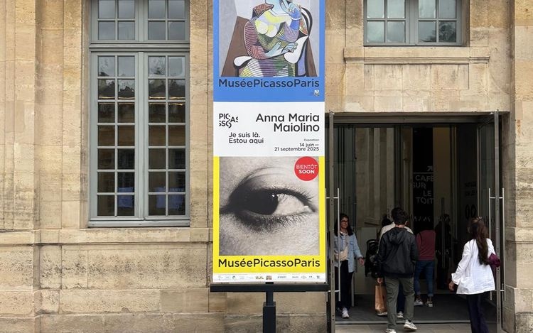 abmstudio_musee-picasso-paris_thumbnail.jpg