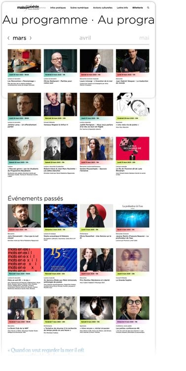 abmstudio-site-maison-de-la-poesie10.jpg