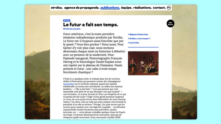 abmstudio-site-stroika-5.jpg